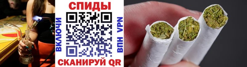 Бутират вода  Южноуральск 