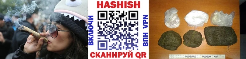 ГАШ AMNESIA HAZE  Южноуральск 