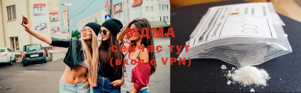 ALPHA PVP Лагань
