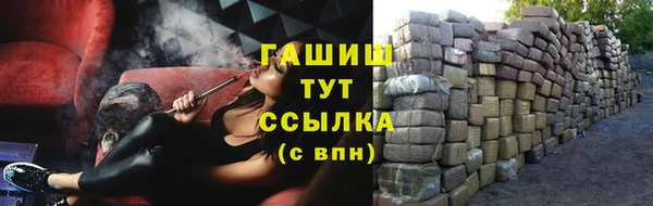 крисы Осташков