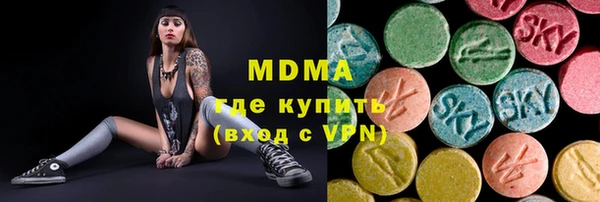 стаф Лиски