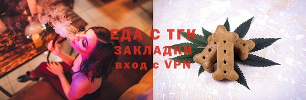 ALPHA PVP Лагань