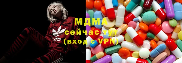 метамфетамин Ладушкин