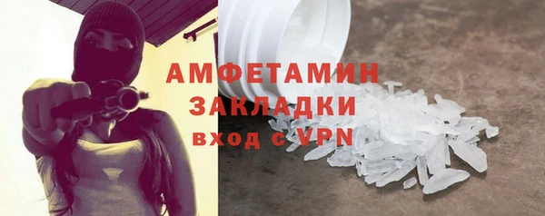 гидра Лабытнанги