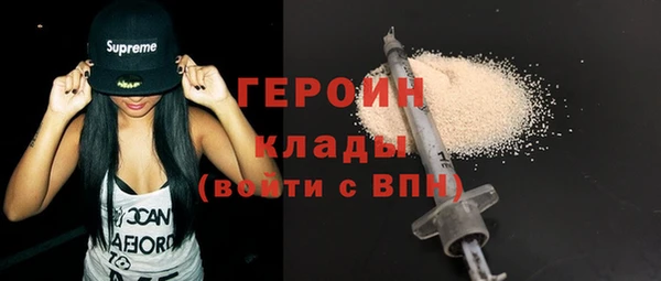 ALPHA PVP Лагань