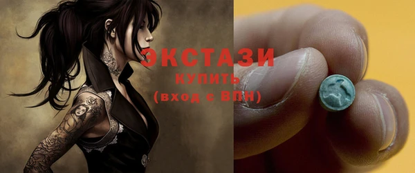 гидра Лабытнанги
