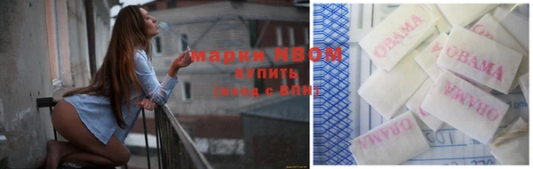 ALPHA PVP Лагань