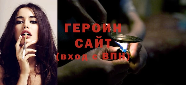 кокаин перу Куйбышев