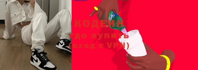 метамфетамин Ладушкин