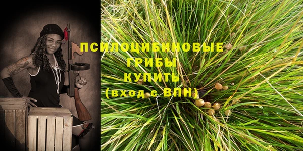 герыч Остров