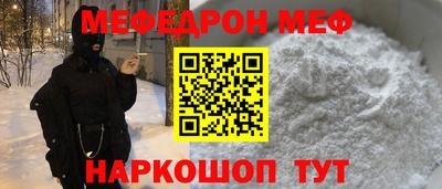 герыч Дубна
