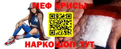 ешки Донской
