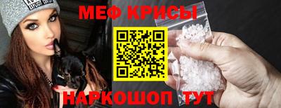 бутират Апрелевка