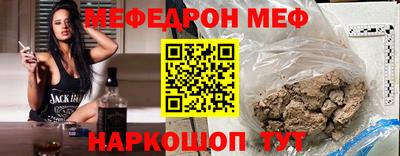 герыч Дубна