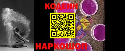 ешки Донской