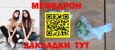 герыч Дубна
