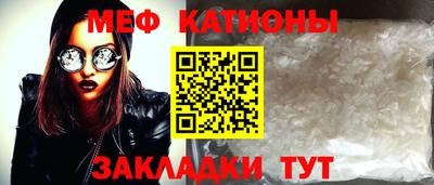 бутират Апрелевка