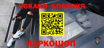 марки lsd Заволжье