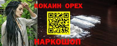 ешки Донской