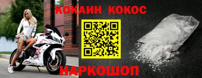 герыч Дубна