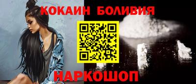 герыч Дубна