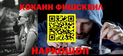 герыч Дубна