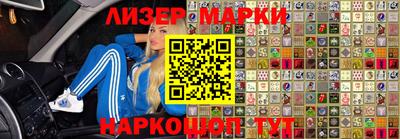 круглые Заводоуковск