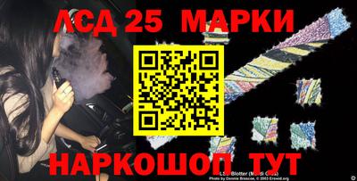 ешки Донской