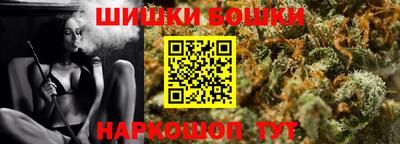 ешки Донской