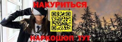 герыч Дубна