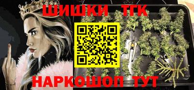 экстази Апшеронск