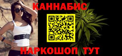 ешки Донской