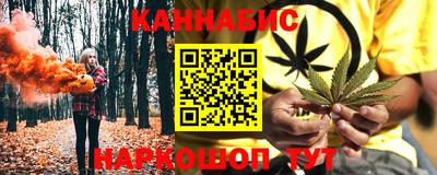 герыч Дубна