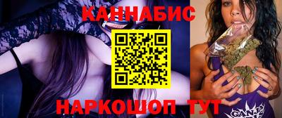 экстази Апшеронск