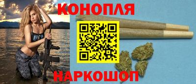 экстази Апшеронск