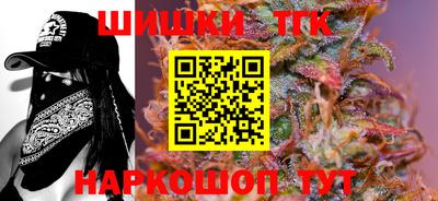 герыч Дубна