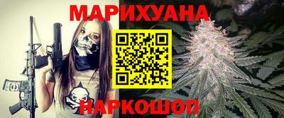 экстази Апшеронск