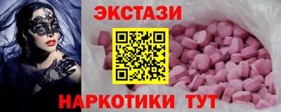 ешки Донской
