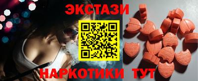ешки Донской