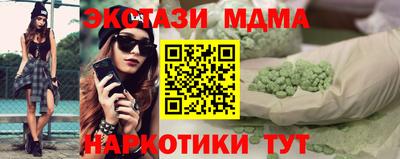 герыч Дубна