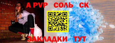 герыч Дубна
