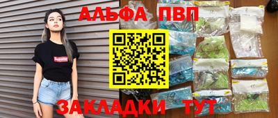 ешки Донской