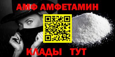 герыч Дубна