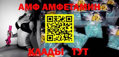 ешки Донской