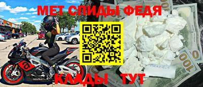 стаф Жуковский