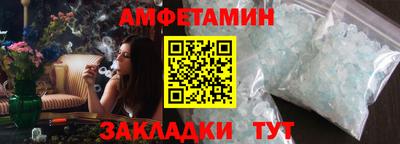 герыч Дубна