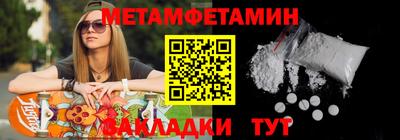ешки Донской