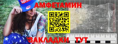 герыч Дубна