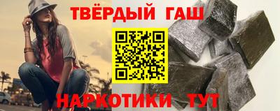 экстази Апшеронск