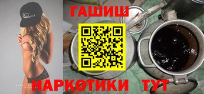 ешки Донской